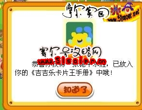 未命名3.jpg