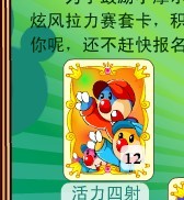 未命名2.jpg