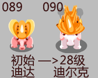 6e9776c3c69fb4300ef477d6.jpg