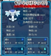 請淺藍幫忙鑒定一只布魯布