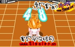 48.jpg