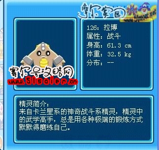 卡撥.jpg