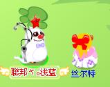 摩爾莊園萬(wàn)圣節(jié)糖果制作