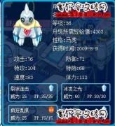 幫我鑒定一下馬虎的布林克斯