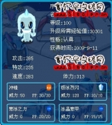 這只柯藍(lán)算是極品嗎