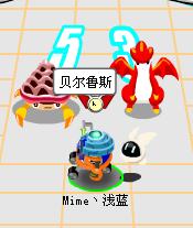 賽爾號(hào)勇者之塔53層