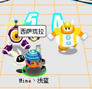 賽爾號(hào)勇者之塔54層