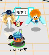 賽爾號(hào)勇者之塔55層