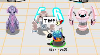 賽爾號(hào)勇者之塔56層