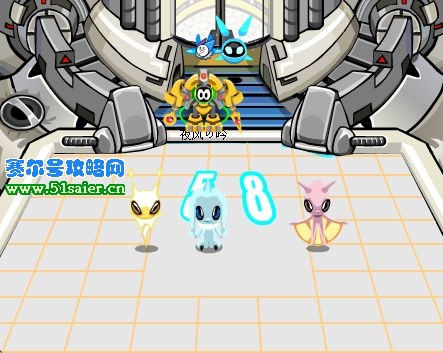 賽爾號(hào)勇者之塔58層
