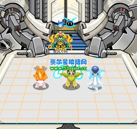 賽爾號(hào)勇者之塔59層