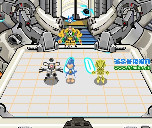 賽爾號(hào)勇者之塔60層