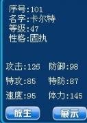 幫忙鑒定一下卡西