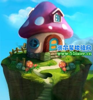 哈奇小鎮(zhèn)