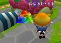 哈奇小鎮(zhèn)彩云結晶