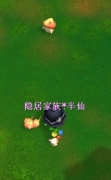 哈奇小鎮(zhèn)抓蘑菇秘籍