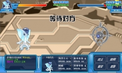 這是甚麼現象..吉古拉變成了雷伊！
