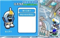 賽爾號12月4日攻略（失蹤的愛麗絲 暗黑精靈）