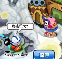 賽爾號愛麗絲