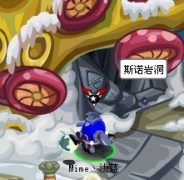 賽爾號達(dá)比拉捕捉攻略