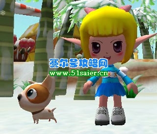 哈奇套裝3