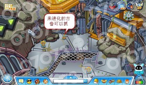 賽爾號古魯捕捉地點