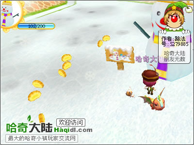 哈奇小鎮(zhèn)堆雪人