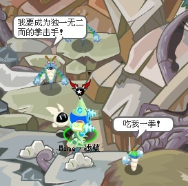 賽爾號加格和加格爾