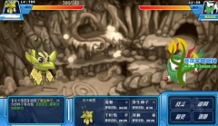 打敗賽爾號魔獅迪露攻略