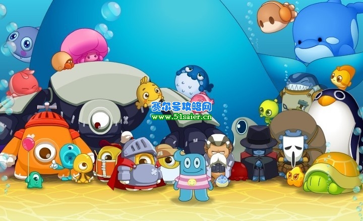 海寶彩虹城兒童游戲虛擬社區即將上線