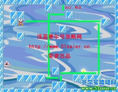 智勇闖冰關第一關攻略