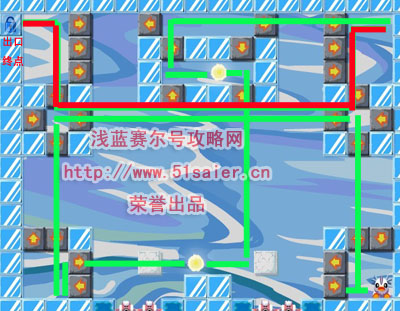 智勇闖冰關第四關攻略