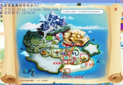 哈奇小鎮12月31日攻略