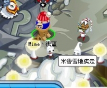 賽爾號米魯雪地疾走攻略圖文詳解