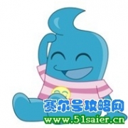 海寶彩虹城—小朋友們與海寶零距離接觸