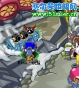 賽爾號1月8日攻略