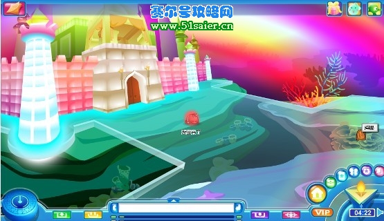 海寶彩虹城