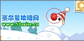摩爾莊園1月22日腳印