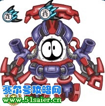 賽爾號戰斗服