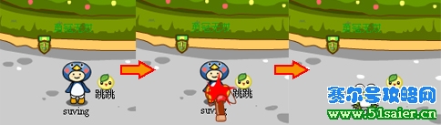 奇想世界游戲特色