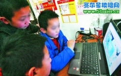 小學老師建議封殺賽爾號 學校呼吁禁止孩子再玩網游