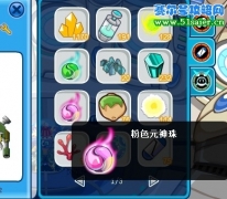 賽爾號精靈融合怪事出來了
