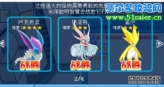 淺藍的米米號