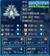 怪事！我的利爪尤里安狂打miss