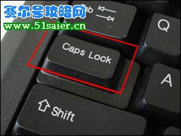 小花仙密碼錯誤