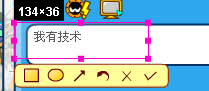 淘米設置非法語言，我們照樣能“非法”