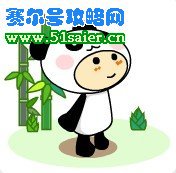 奇想咕嚕團新年服裝秀大盤點