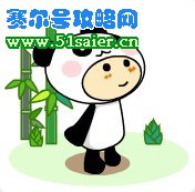 奇想咕嚕團 唐族