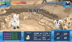 抓野外閃光皮皮遇到BUG 扔膠囊無數抓不到