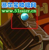 奇想咕嚕團魔法掃帚的四個部件位置圖示